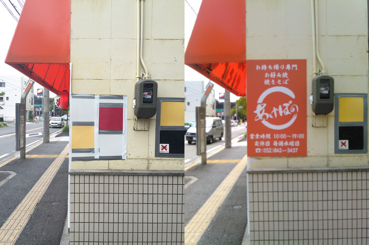 http://www.kanbannikka.com/blog/images/20160923103659.jpg