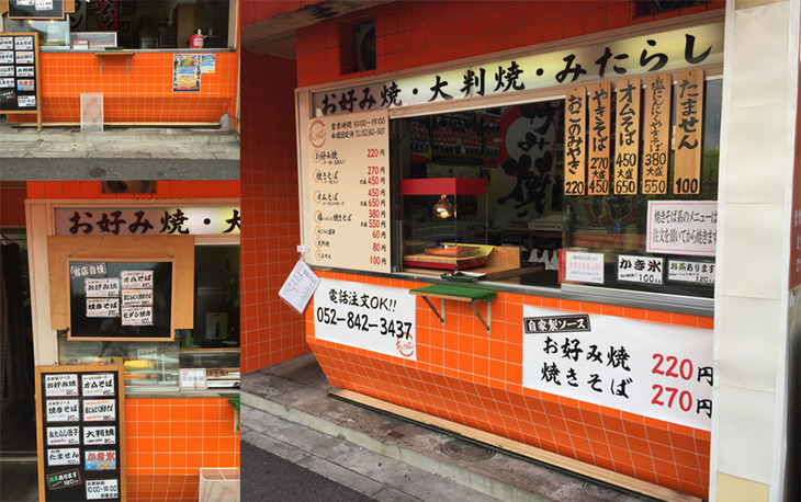 http://www.kanbannikka.com/blog/images/20160923103818.jpg