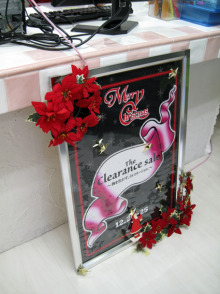 にっかちゃんの日記