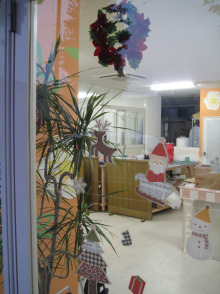 にっかちゃんの日記