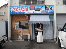 にっかちゃんの日記