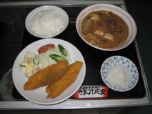 にっかちゃんの日記