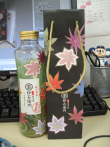 にっかちゃんの日記