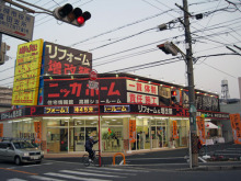 にっかちゃんの日記