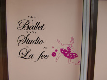 にっかちゃんの日記