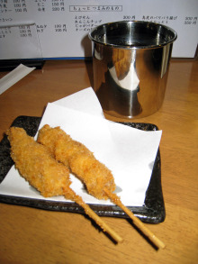 にっかちゃんの日記