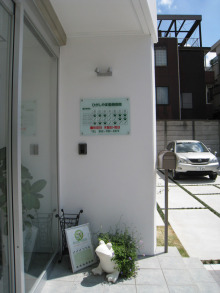 にっかちゃんの日記