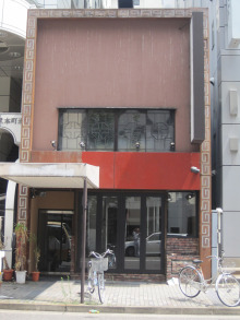 にっかちゃんの日記