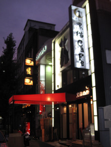 にっかちゃんの日記