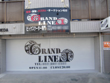 にっかちゃんの日記