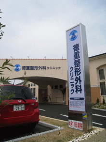 にっかちゃんの日記