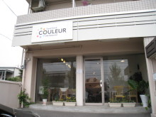 にっかちゃんの日記