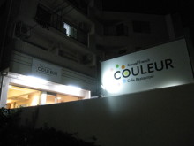 にっかちゃんの日記