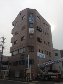 にっかちゃんの日記