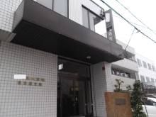 にっかちゃんの日記