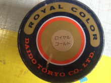 にっかちゃんの日記